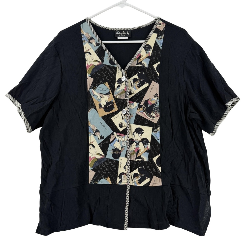 Kayla G Hawaii Blouse Womens‎ Large Black V Neck Japanese Print Short Sleeve Top
